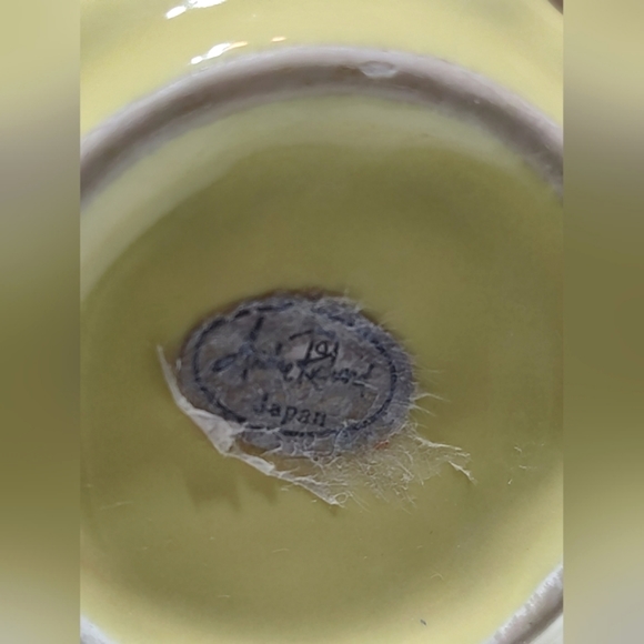 Andre Richard Japan vtg yellow bathroom set - Picture 5 of 9